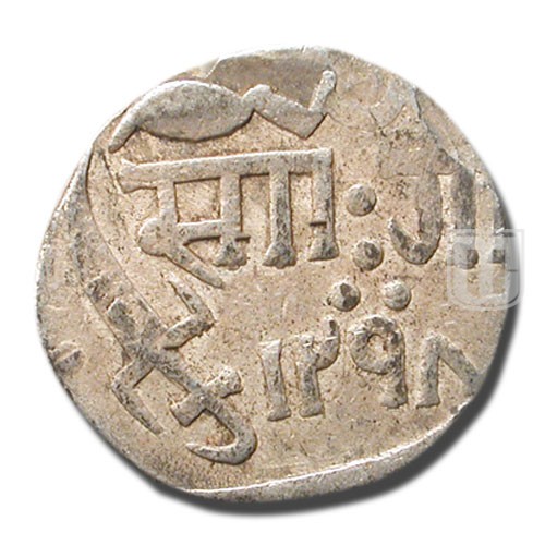 Rupee | 1298 | Y 29 | R