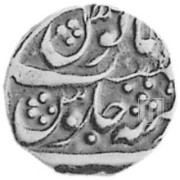 Rupee | 1246 | Y 3.1 | R