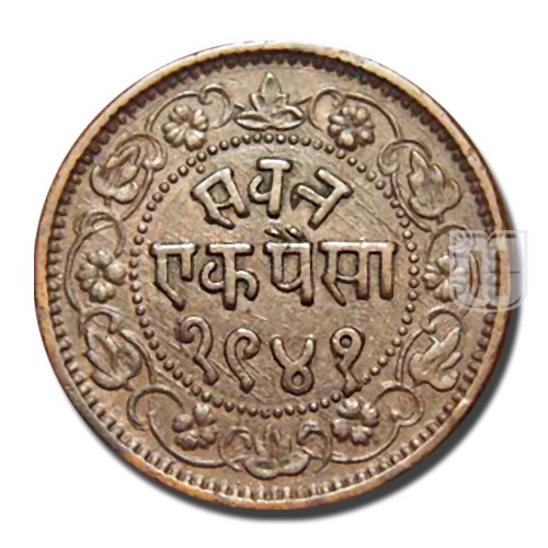 Paisa | 1941 | Y 31.2 | R