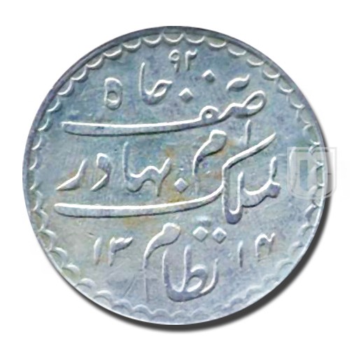 Rupee | 1314 | Y 32 | O