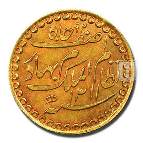 Ashrafi | 1311 | Y 33 | O