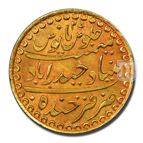 Ashrafi | 1311 | Y 33 | R