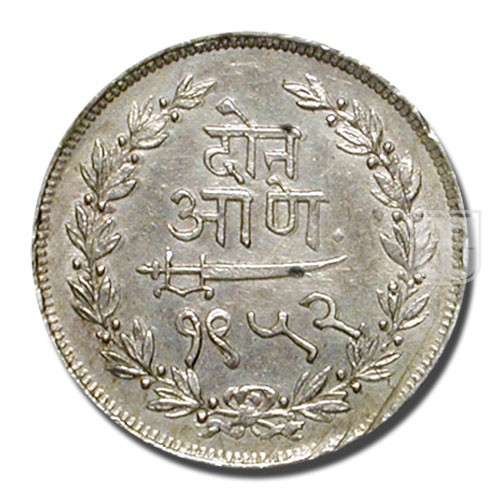 2 Annas | 1952 | Y 33a | R