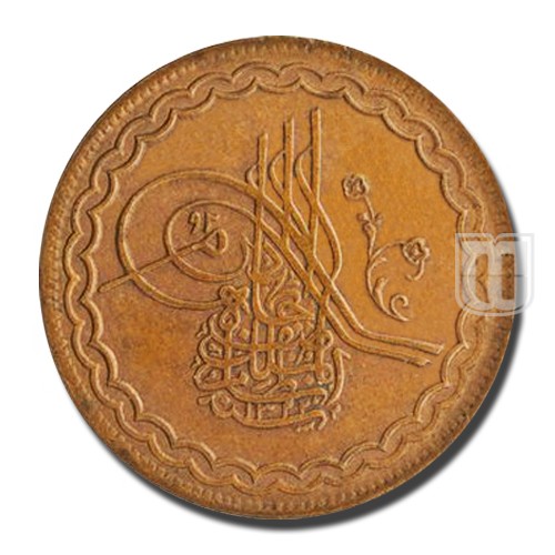 2 Pai | 1322 | Y 35 | O