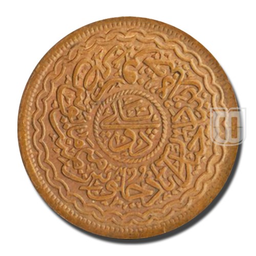 2 Pai | 1322 | Y 35 | R