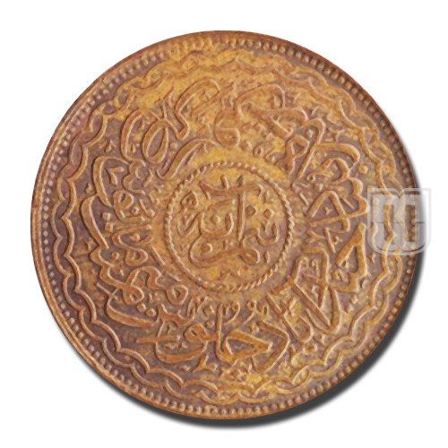 1/2 Anna | 1324 | Y 36 | R