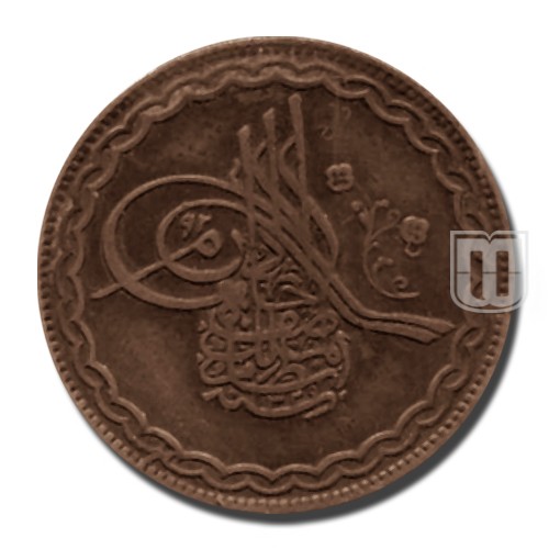 1/2 Anna | 1329 | Y 36 | O