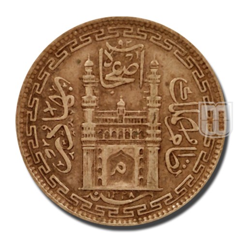 8 Annas | 1328 | Y 39.2 | O