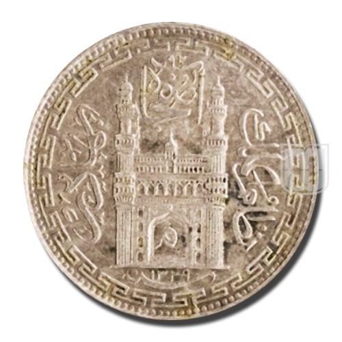 8 Annas | 1329 | Y 39.2 | O