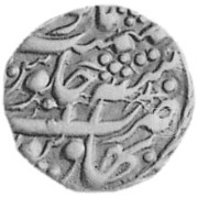 Rupee | 1254 | Y 4.1 | R