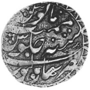 Rupee | 1270 | Y 4.2 | R