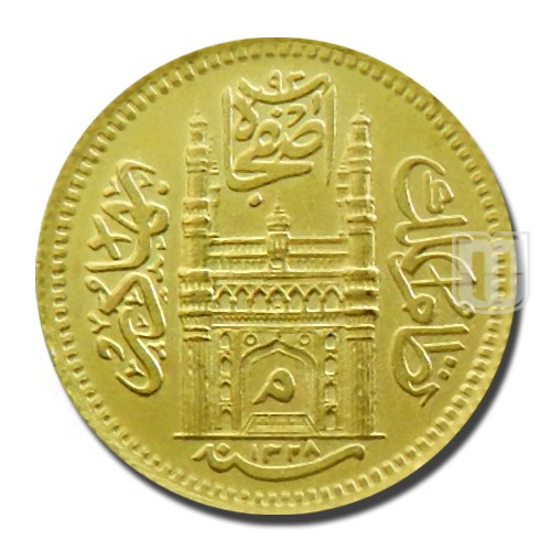 1/2 Ashrafi | 1328 | Y 43.2 | O