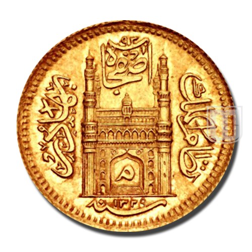 1/2 Ashrafi | 1329 | Y 43.2 | O