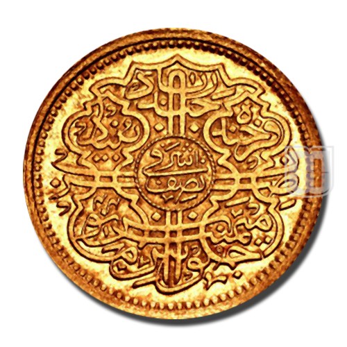 1/2 Ashrafi | 1329 | Y 43.2 | R