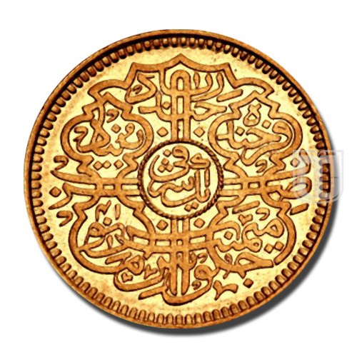 Ashrafi | 1325 | Y 44.1 | R