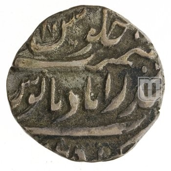1/4 Rupee | 1283 | Y4 | R