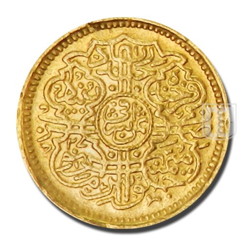 1/2 Ashrafi | 1356 | Y 54.2 | R