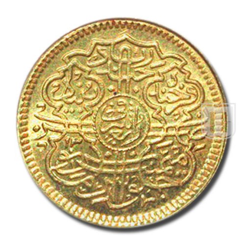 1/4 Ashrafi | 1342 | Y 55 | R