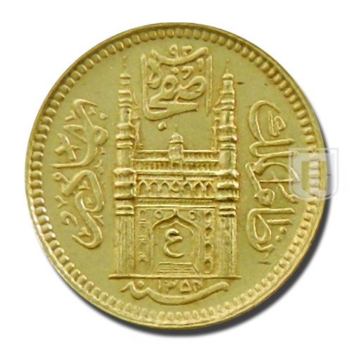 1/4 Ashrafi | 1354 | Y 55 | R
