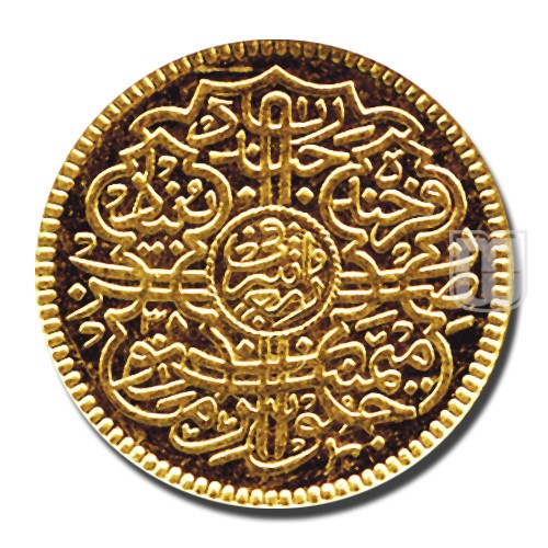 1/4 Ashrafi | 1367 | Y 55 | R