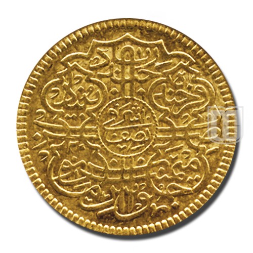 1/2 Ashrafi | 1349 | Y 56.2 | R