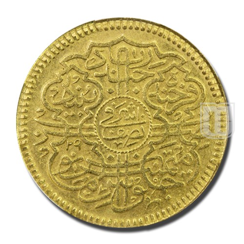 1/2 Ashrafi | 1357 | Y 56.2 | R