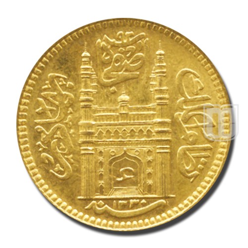 Ashrafi | 1330 | Y 57 | R