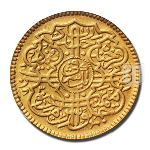 Ashrafi | 1331 | Y 57a | R