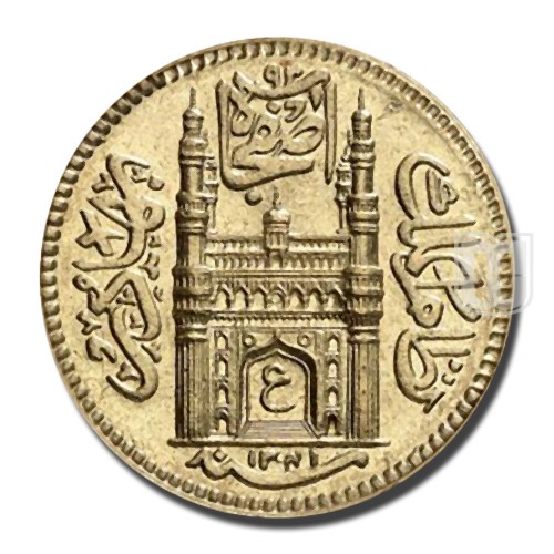 Ashrafi | 1341 | Y 57a | O