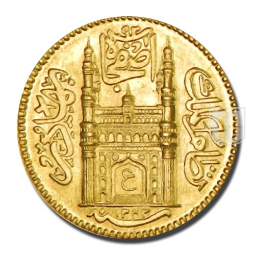 Ashrafi | 1342 | Y 57a | O