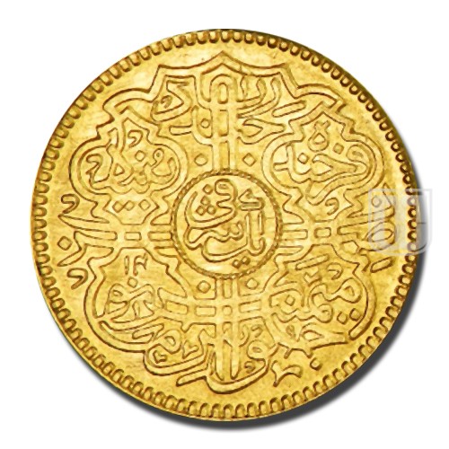 Ashrafi | 1342 | Y 57a | R