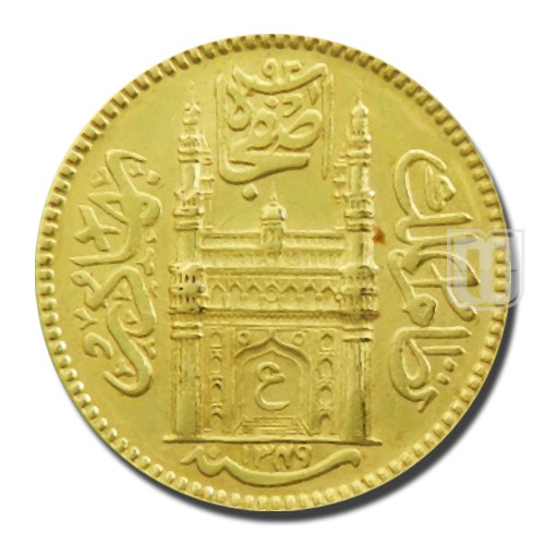 Ashrafi | 1349 | Y 57a | O