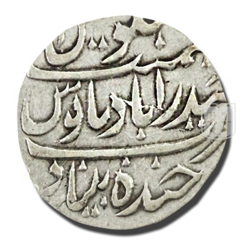 1/2 Rupee | 1275 | Y5 | R