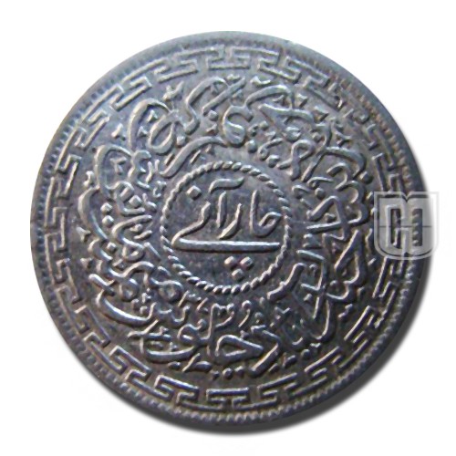 4 Annas | 1366 | Y 65 | R