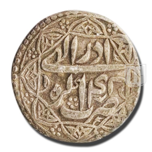 Rupee | 50 | Liddle S-56, KM 94.1 | R