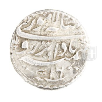 Rupee | 1037 | Liddle S108, KM 149.16 | R