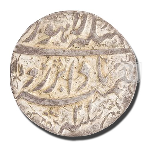 Rupee | 1036 | Liddle S108, KM 149.16 | R