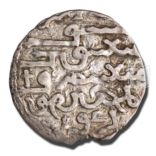 Dirham | 6xx | Lang 21 | O