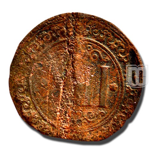 12 PFENNIG (Schilling) | 1623 CD | MB 112 | R