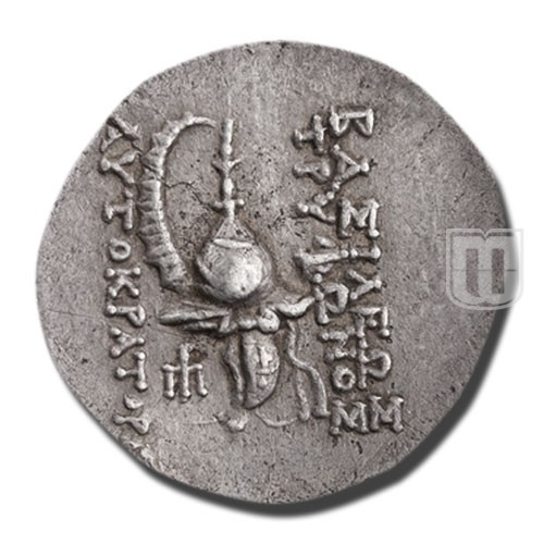 Drachm |  | N.267 | R
