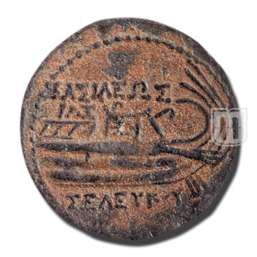 Unknown |  | N.26 | R