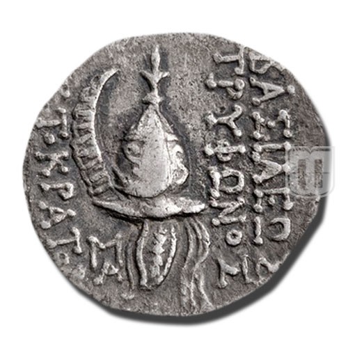 Drachm |  | N.271 | R