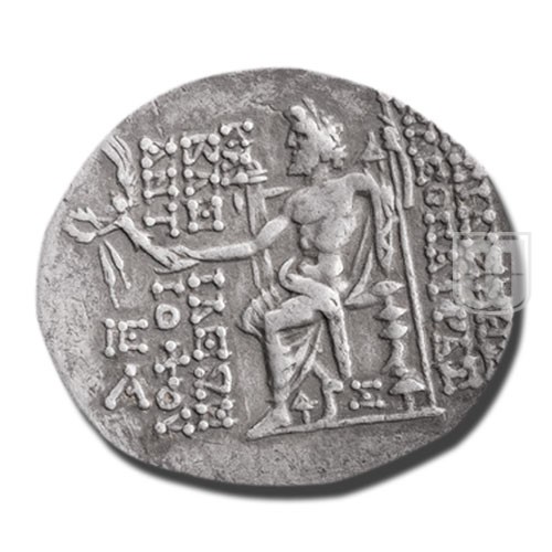 Drachm |  | N.359 | R