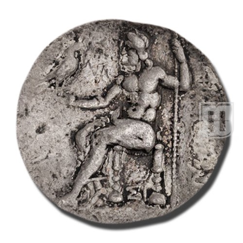 Tetradrachm |  | N.45 | R