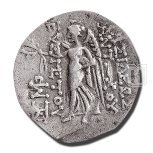 Drachm |  | N.54 | R