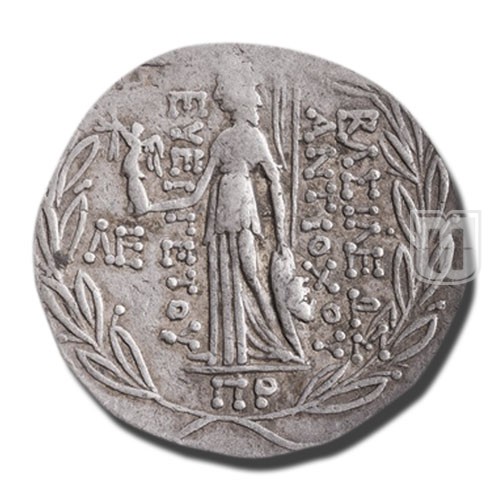 Tetradrachm |  | N.59 | R