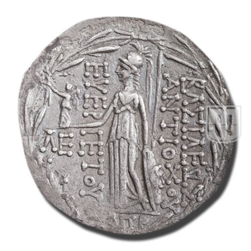Tetradrachm |  | N.61 | R