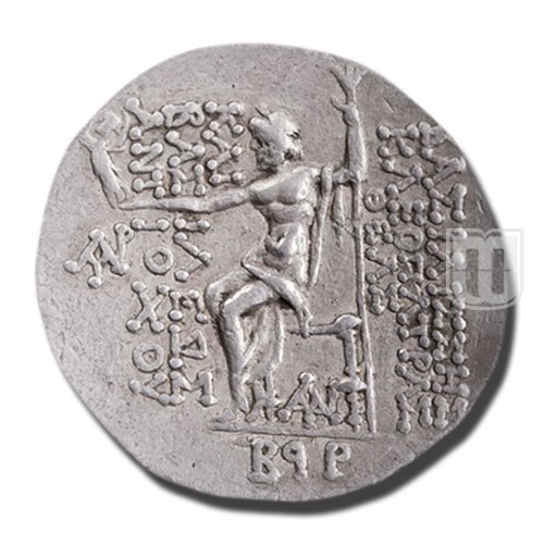 Tetradrachm |  | N.87 | R