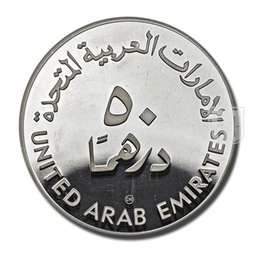 Dirham | AH1400 (1980) | P1 | O