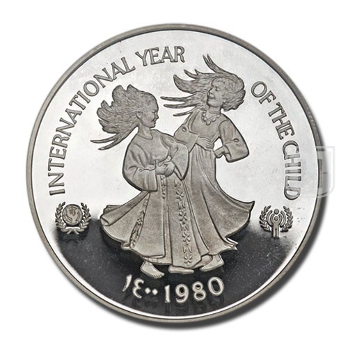 Dirham | AH1400 (1980) | P1 | R